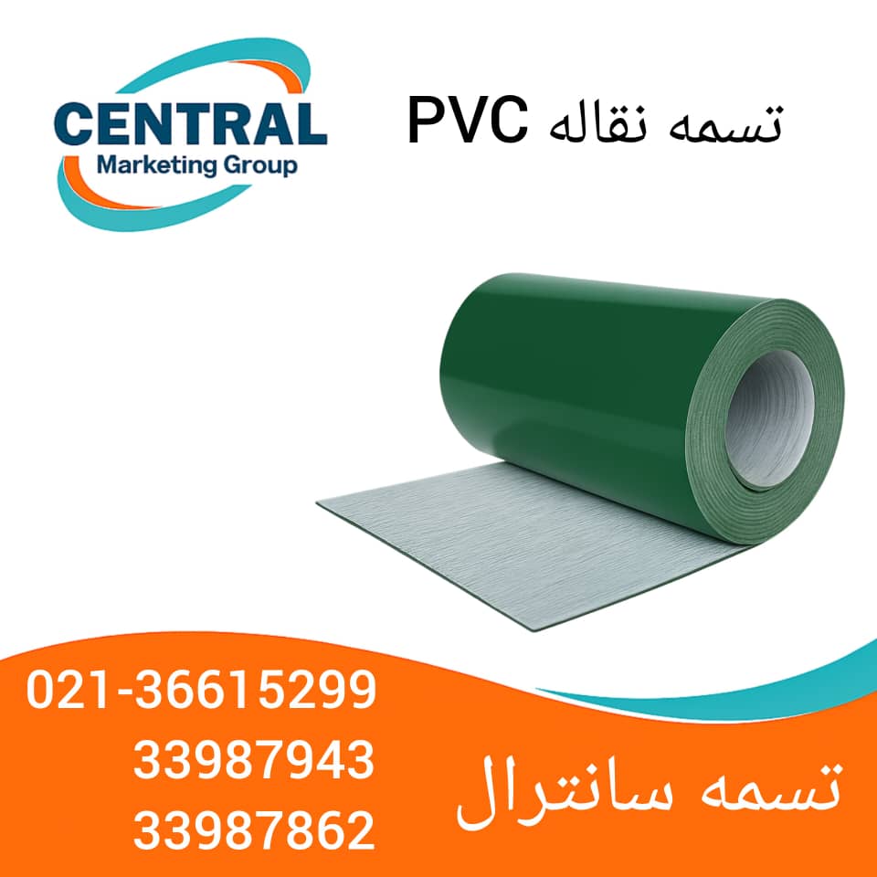 تسمه PVC سبز رنگ با مقاومت بالا، مناسب برای خطوط تولید دارویی و بهداشتی