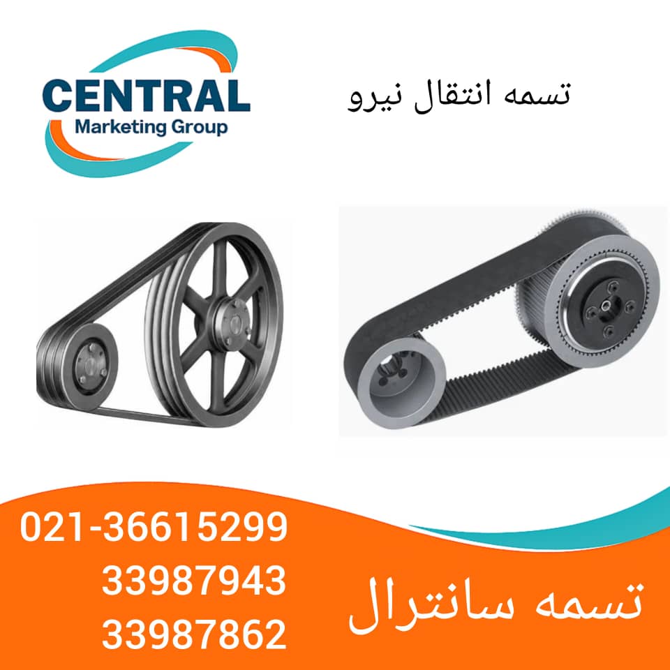 تسمه تایمینگ صنعتی از جنس پلی‌اورتان با کشش بالا