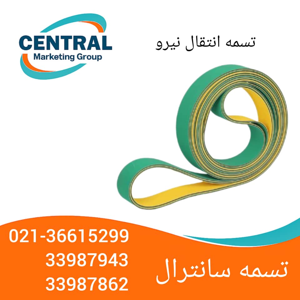 تسمه انتقال نیرو تخت برای خطوط تولید مکانیک