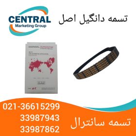 تفاوت تسمه تایمینگ با تسمه دینام خودر تسمه دانگیل